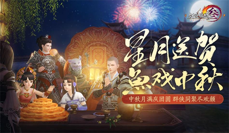 公主风的装扮